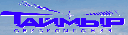 Air-Company "Taimyr"